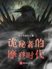 死期将至，冰山老婆疯狂折磨我