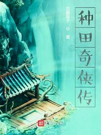 斩神：河神也是概念神呀？