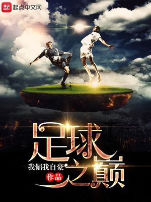 我刚满级，你们让我当傀儡皇帝？