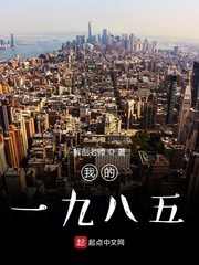 娘子，你尾巴又露出来了