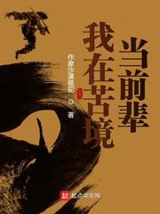 李世民假死？那朕就威服四海了！