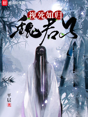 孤身带妹，我的小吃摊火爆全球