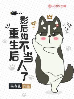 年代文大佬的作精美人