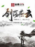 我只想当养龟佬，没想成首富