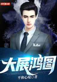 洪荒：我太乙，能有什么坏心思？