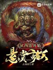 穿为男主的反派师尊后