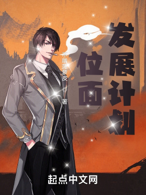 伟大航路但超强攻略