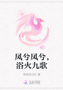 华娱春秋，从被天仙妈收养开始