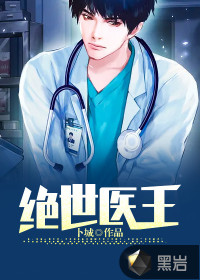 清朝乡下女进城后