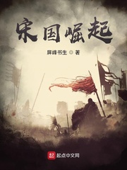 让你入赘76号，你都升主任了？