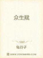 逆流1970：从打猎开始成为万元户