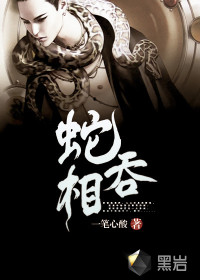 重生七零嫁糙汉，易孕娇妻惹人怜