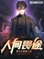 含金的铁锹，松动的墙角【快穿】