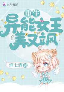 三国：我不是刘封