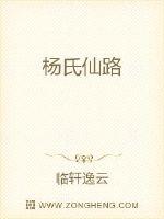 恶女快穿：绝嗣男主被钓成翘嘴了