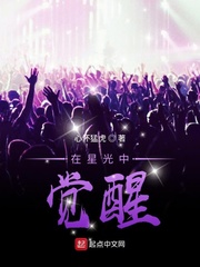 穿书八零，抱紧竹马大佬不撒手