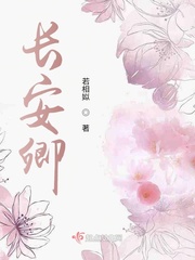 捻转步舞曲[花滑]