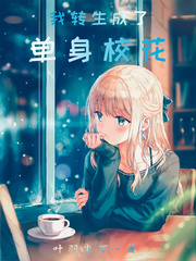 太虚幻境可持续发展报告