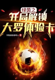 恋综：缺德的我成为了顶流