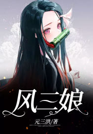 小肥啾原始种田记