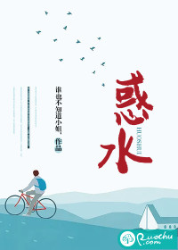 重回老板年少时