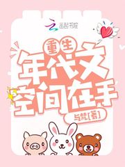 鼙鼓揭天破宋来