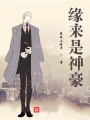 农女有空间：逃荒路上她最强