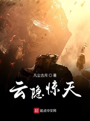 陆总，太太又拿离婚协议找你签字了