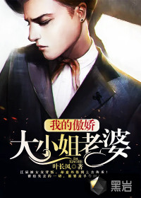 七零：偏心真千金，我下乡你慌什么