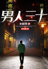 深陷修罗场，六个反派儿子团宠她