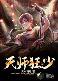 梦幻西游之重返2005