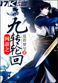 被读心后，反派大佬非说我馋他