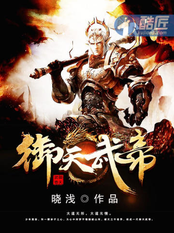 沪上阿姨，我真不想上班了！