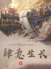 哥布林重度依赖