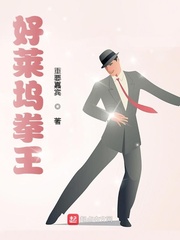 让你修仙建宗门，核武威慑什么鬼