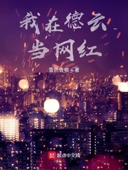 模拟：我的家境无限提升