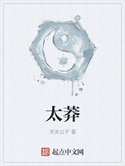 八零大院娇娇媳，哄得京少心肝颤