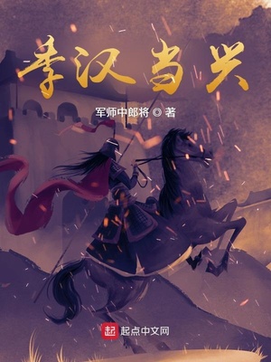 穿书女配，成为八零厂长的白月光