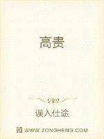 全球高武，我的武技自动修炼