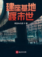 都重生了谁还搞纯爱