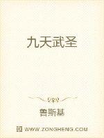 没钱当什么乱臣贼子