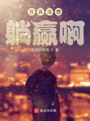 虚伪丈夫装情深？八零离婚再高嫁