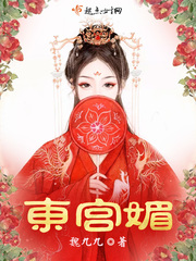 人在华娱，职业奖励是间谍