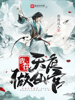 从错捡女明星的猫开始搞文娱