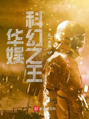 小天师绑定国运，众鬼跪着迎接