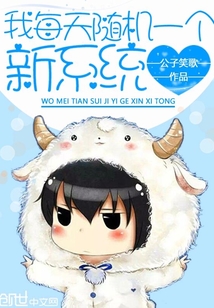 三国：昭烈谋主，三兴炎汉