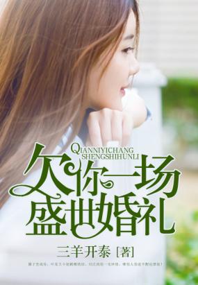 寒假作业被曝光，中专的我遭各大名校疯抢！