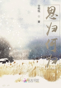 宋家的傻姑娘重生了