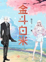 诸天：从遮天开始横推万界