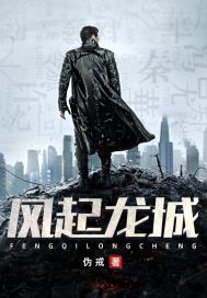 带着农场混异界